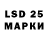 Amphetamine 97% Matija Tkalec
