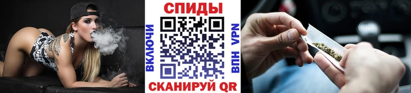 БУТИРАТ бутандиол mega зеркало Чехов
