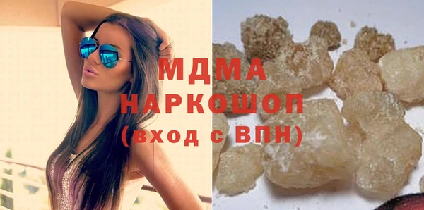 трава Алексеевка