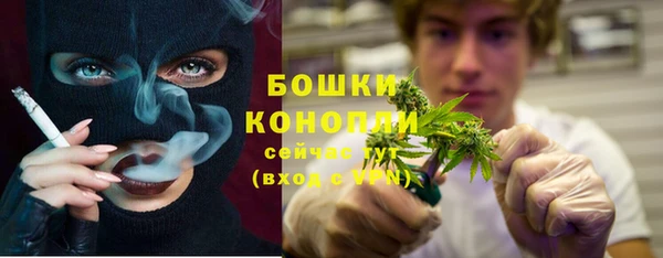 spice Абдулино