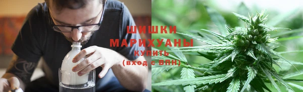 трава Алексеевка