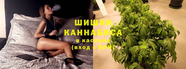 мефедрон мука Абинск