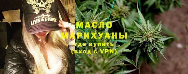 MDMA Premium VHQ Абаза