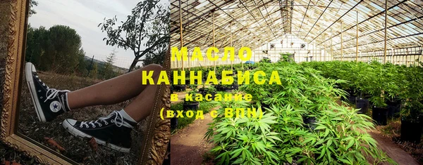 мефедрон мука Абинск